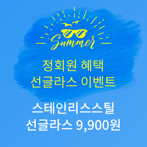 상품 이미지2